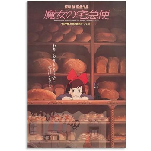Classic Cartoon Anime Kikis Poster Delivery Service Movie Canvas Wall Art Farmhouse Gallery Aesthetic Room Decor for Bedroom Bathroom 12x18inch(30x45cm)