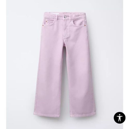WIDE LEG JEANS - Light mauve | ZARA United States