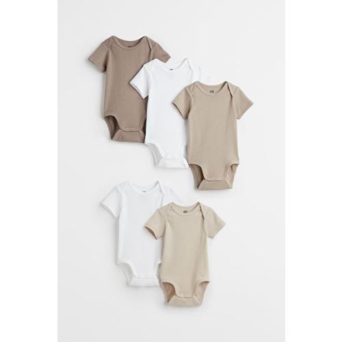 5-pack Cotton Bodysuits