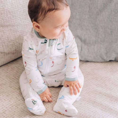 Arabic Alphabet Bamboo Footed Romper - Jasmine + Marigold