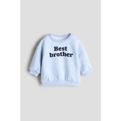 PRINTED SWEATSHIRT