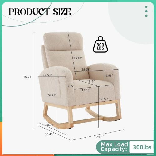 Upholstered Wingback Accent Rocking Chair Nursery Armchair w/Side Pockets