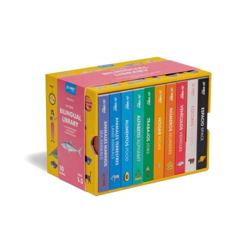 My First Bilingual Library - (Sí Sabo Kids) by Mike Alfaro & Gerardo Guillén (Mixed Media Product)