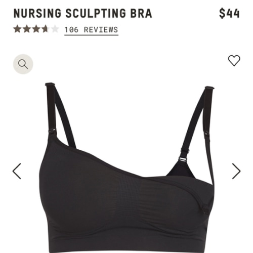 MATERNITY NURSING SCULPTING BRA | ONYX
