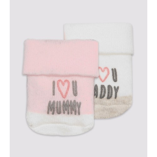 Baby Organic Cotton ‘I Love You” Socks 2 Pack - Underworks - Pink - I Love U Mummy | Target Australia