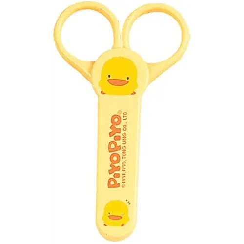 Piyo Piyo Baby Nail Scissors