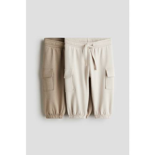 2-PACK CARGO JOGGERS