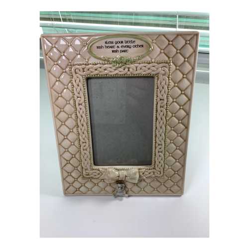 Vintage Celtic Baby Picture Frame, Nursery Decor, Baby Shower Gifts, Unique Picture Frame, Irish Baby, Baby Gifts