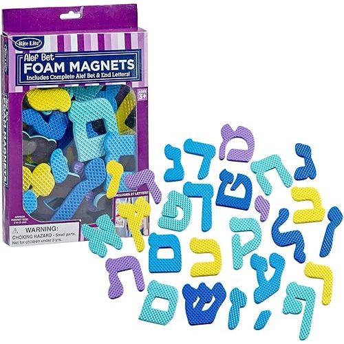 Rite Lite Alef Bet Magnets Full Hebrew Alphabet Toys For Kids - Jewish Holiday Party Favors Gifts, Judaica Goodie Bag Rewards Arts & Crafts Fun & Educational
