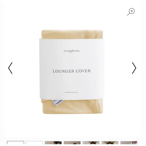 Infant Lounger Cover | Honey