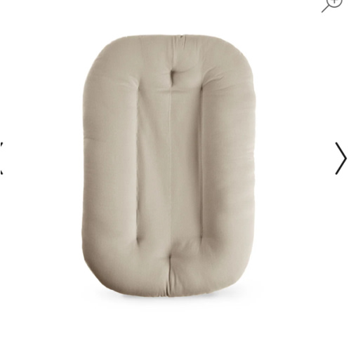 Infant Lounger | Birch