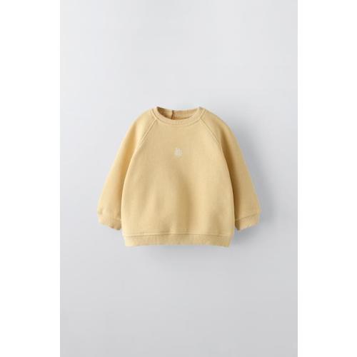 EMBROIDERED SWEATSHIRT - Butter | ZARA United States