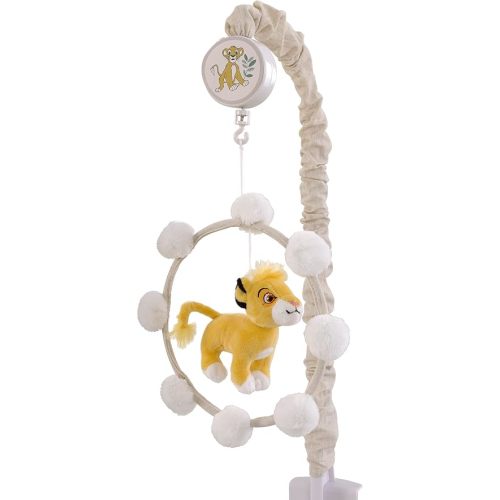 Disney Lion King White, Taupe and Gold Plush Simba Future King Pom Pom Musical Mobile
