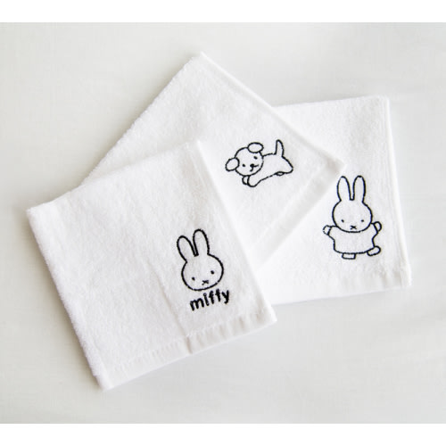 Miffy Kids Face Washers 3 Pack