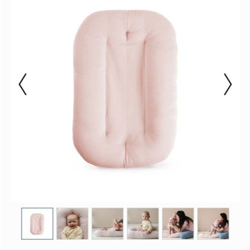Infant Lounger | Petal