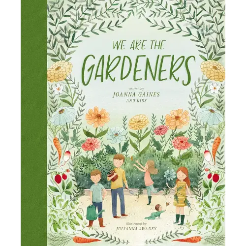 We Are the Gardeners