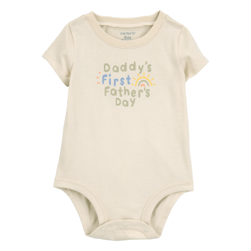 Baby 1st Father's Day Short-Sleeve Bodysuit - Carter's | Carter's