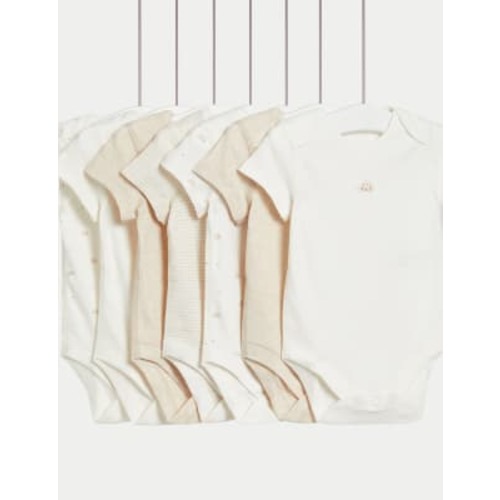7pk Pure Cotton Patterned Bodysuits (5lbs-3 Yrs)