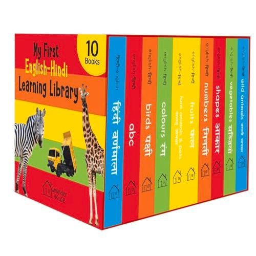 My First English Hindi Learning Library: Boxset of 10 Board Books For Kids