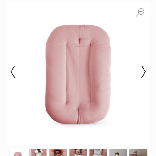 Infant Lounger | Gumdrop