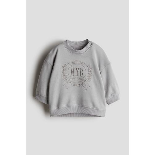 Sweatshirt with Motif
