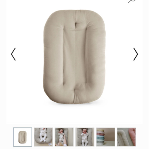 Infant Lounger | Birch
