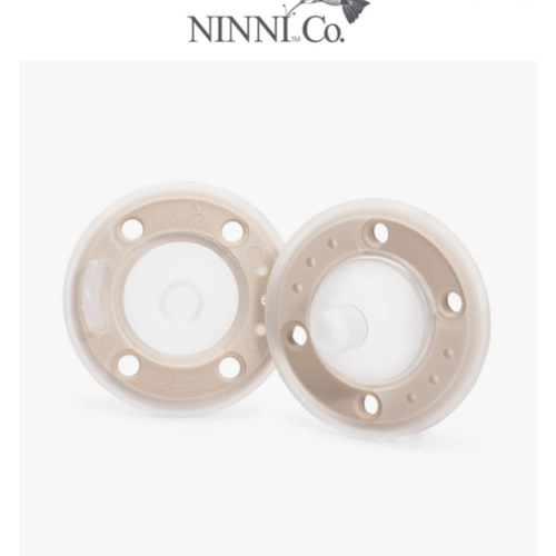 Ninni Pacifier Oatmeal 2 Pack