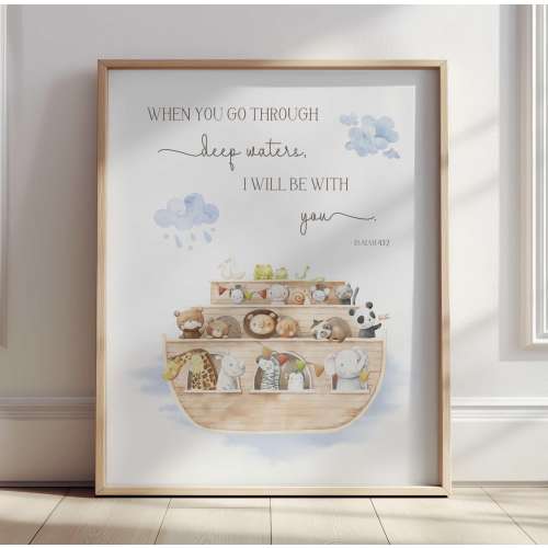 Noahs Ark Bible Nursery Wall Art - Christian Scripture Decor for Boys and Girls - Printable