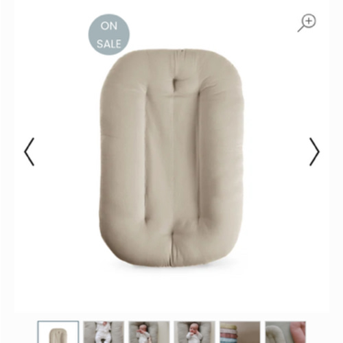 Infant Lounger | Birch