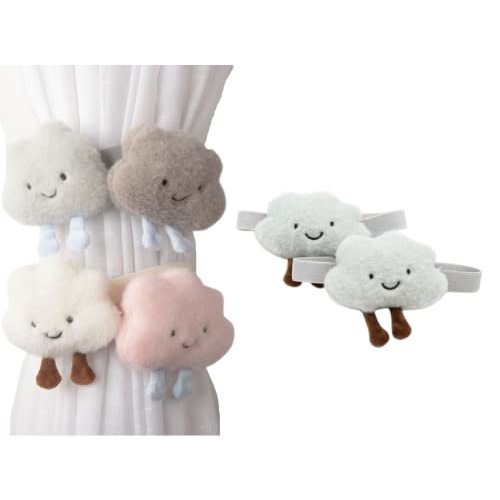 Curtain Tieback 2pcs Cute Cloud Puffy Curtain Ties Decorative Rope for Baby’s Room Bedroom Window Treatment (Light Grey)