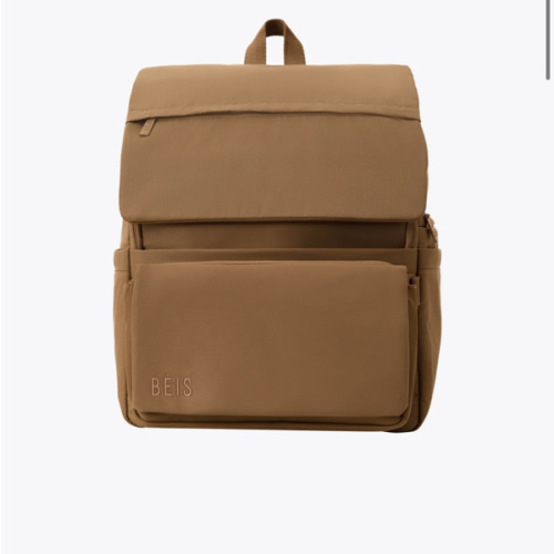 BÉIS 'The Ultimate Diaper Backpack' in Camel - Diaper Bag Backpack in Camel Brown