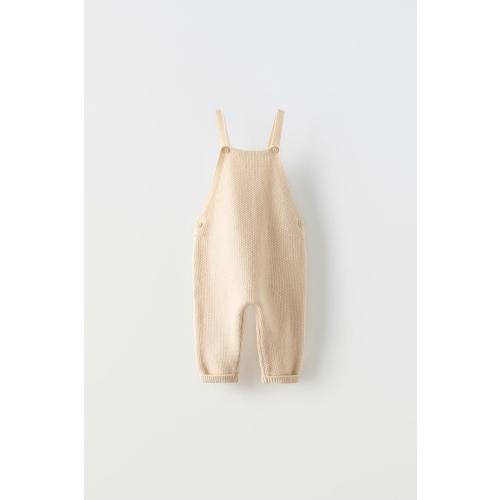 KNIT OVERALLS - Light beige | ZARA United States