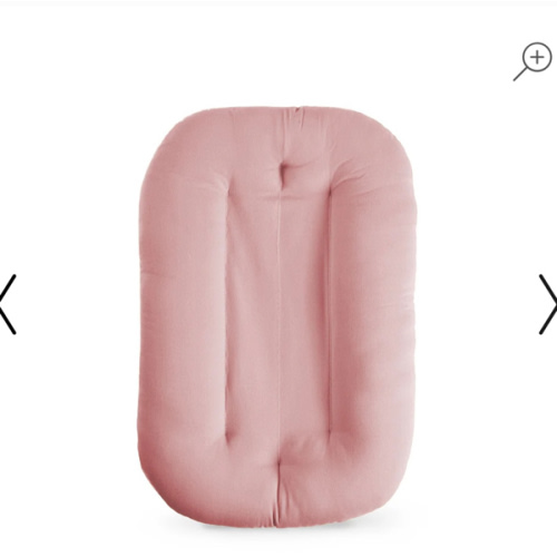 Infant Lounger | Gumdrop