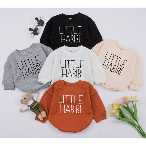 Little Habibi Baby Romper, Arabic Baby Romper, Cute Muslim Baby Gift, My Darling, Baby Outfit, Baby Shower Gift, Gift For Baby, Baby Clothes