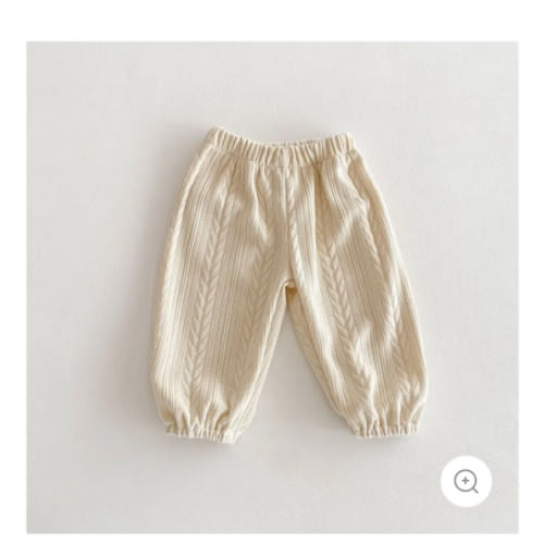 Baby Solid Color Knitted Jogger Pants