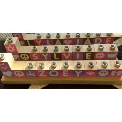 Menorah