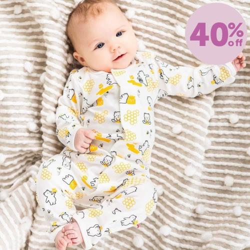 honey bee mine organic cotton magnetic fuss free coverall – Magnetic Me
