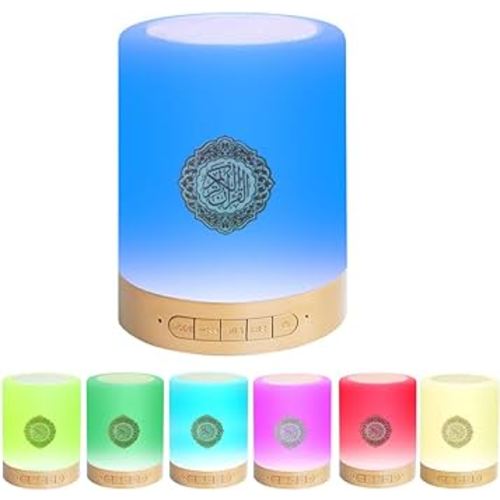 ZMLM Quran Speaker Lamp with Remote Portable LED Bluetooth Touch Cube FM MP3 Music Player Night Light Rechargeable Bedside Outdoor Desk Table Lamp in Many Languages Including English Arabic Urdu