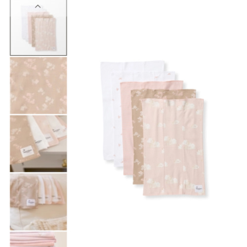 Golden Bee Organic Cotton Burp Cloths 5 Pack