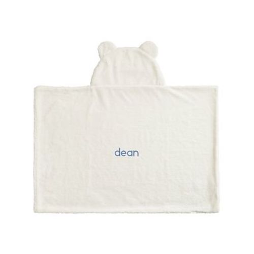 Bear Fur Baby Hooded Towel, White