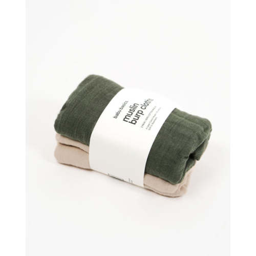 Babu Muslin Burp Cloth Set (2 pack)