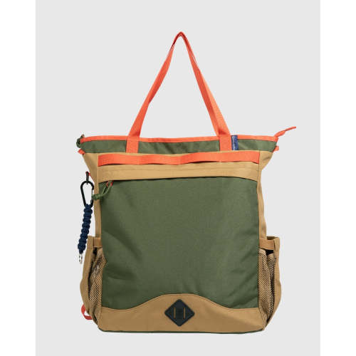 United By Blue - Convertible Carryall (Diaper Bag)