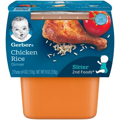 Gerber 2nd Foods, Chicken & Rice - 4, 2
