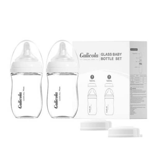 Gulicola Natural Glass Baby Bottle for Breastfeeding, Wide Neck with Slow Flow Nipple, 1 Months+, 5 oz, 2 Pack - White