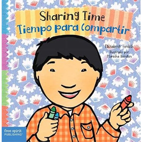 Sharing Time / Tiempo para compartir (Toddler Tools® Board Books) (Spanish and English Edition)