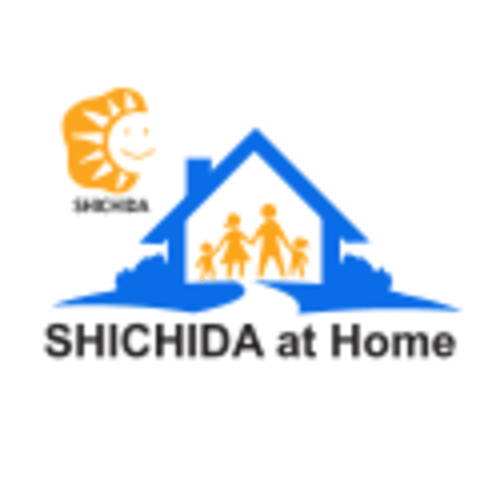 10 Months After Birth Only - SHICHIDA at Home - Complete Collection