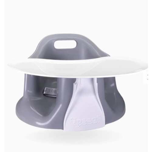 Upseat Baby Floor and Booster Seat with Tray | Upseat