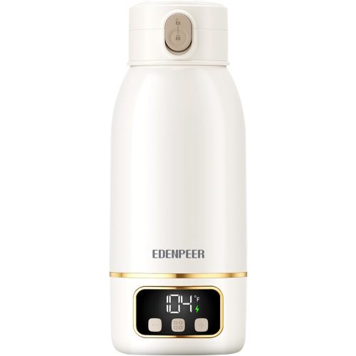 Portable Bottle Warmer for Travel, 17 OZ Formula Warmer On The Go, Milk Warmer with Precise Temperature Control for Breastmilk Water, with Fast Heating & Long Battery Life