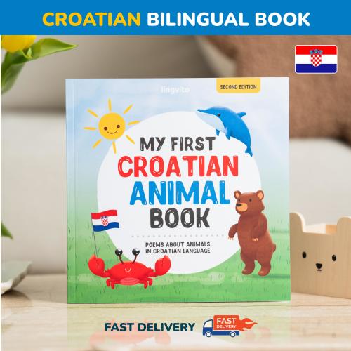 My First Croatian Animal Poem book for kids Croatian language learn Croatian English bilingual teacher Croatian parent gift kids first words