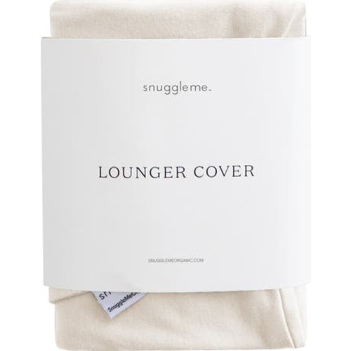Toddler Lounger Cover